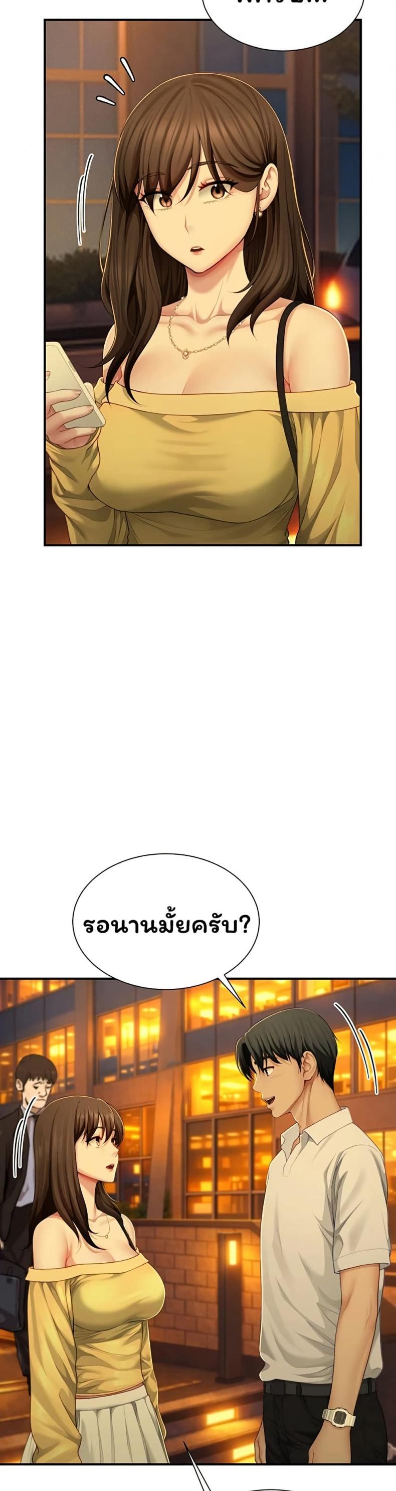 page-21