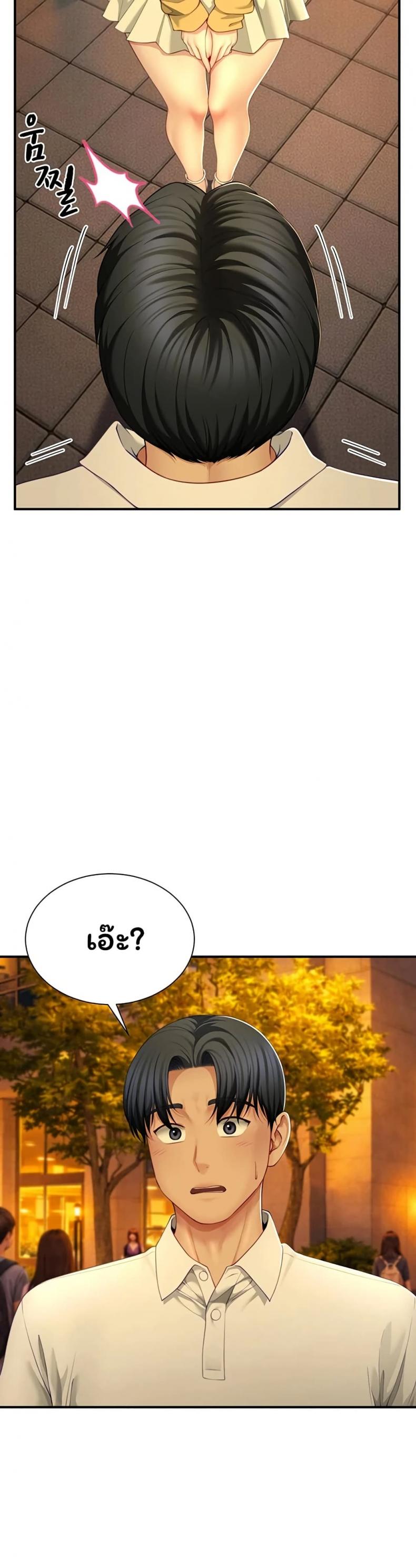 page-27