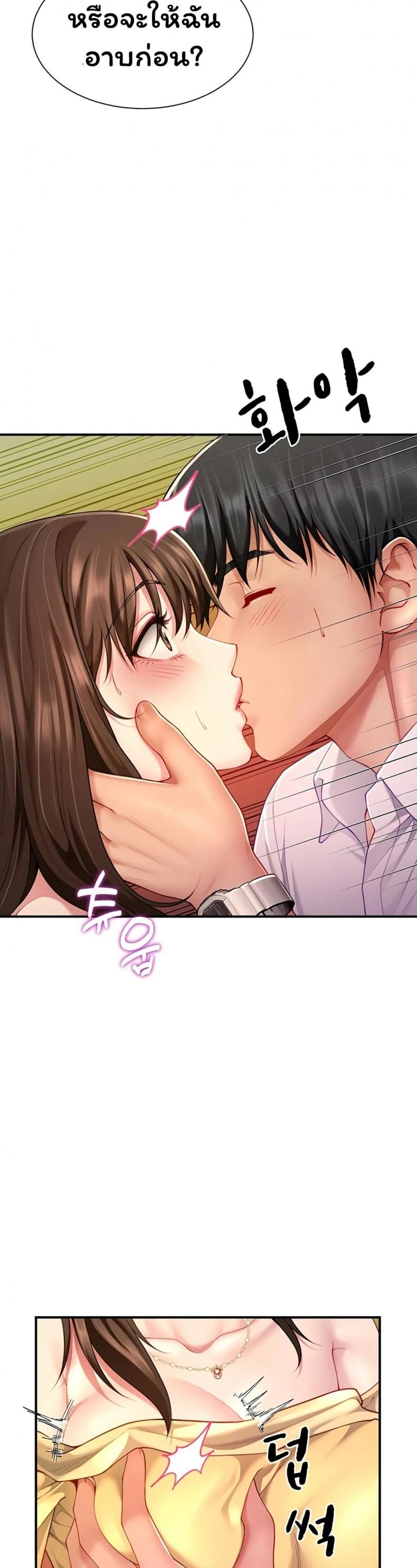 page-35