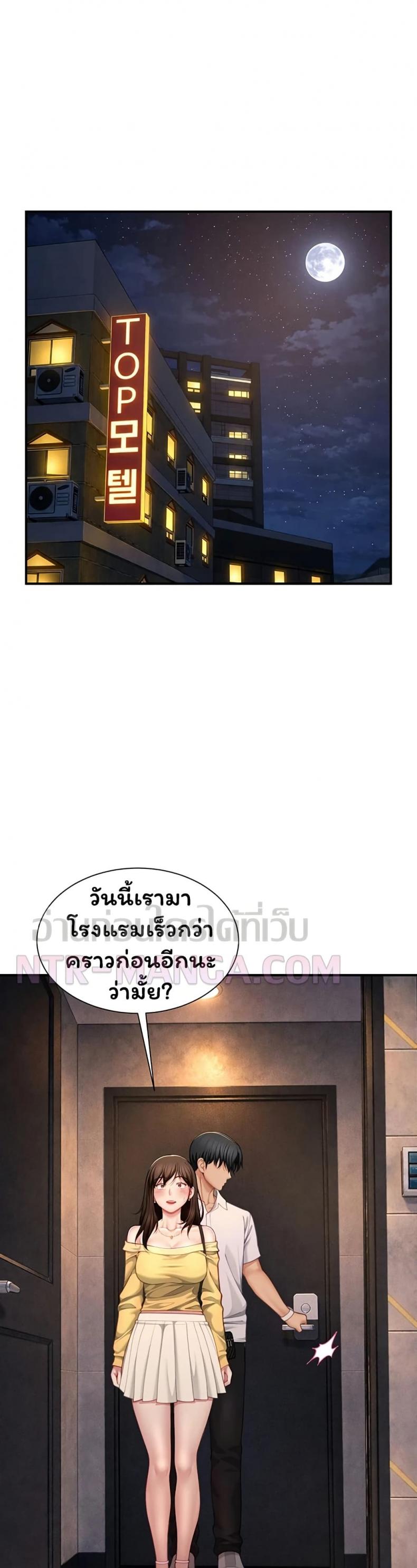page-33