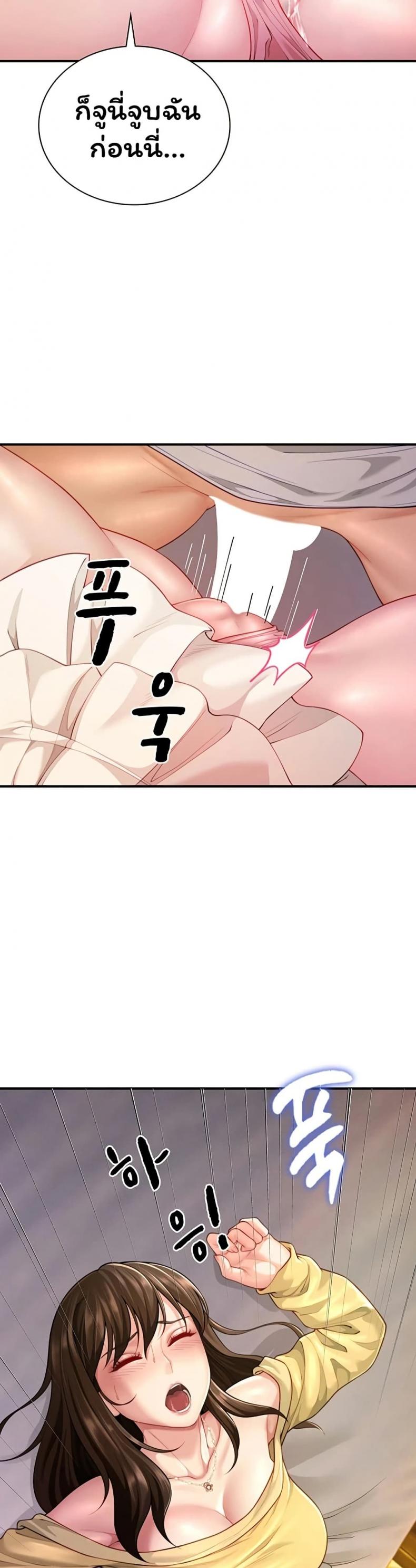 page-42