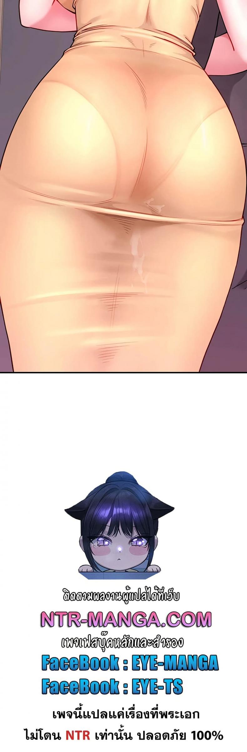 page-50