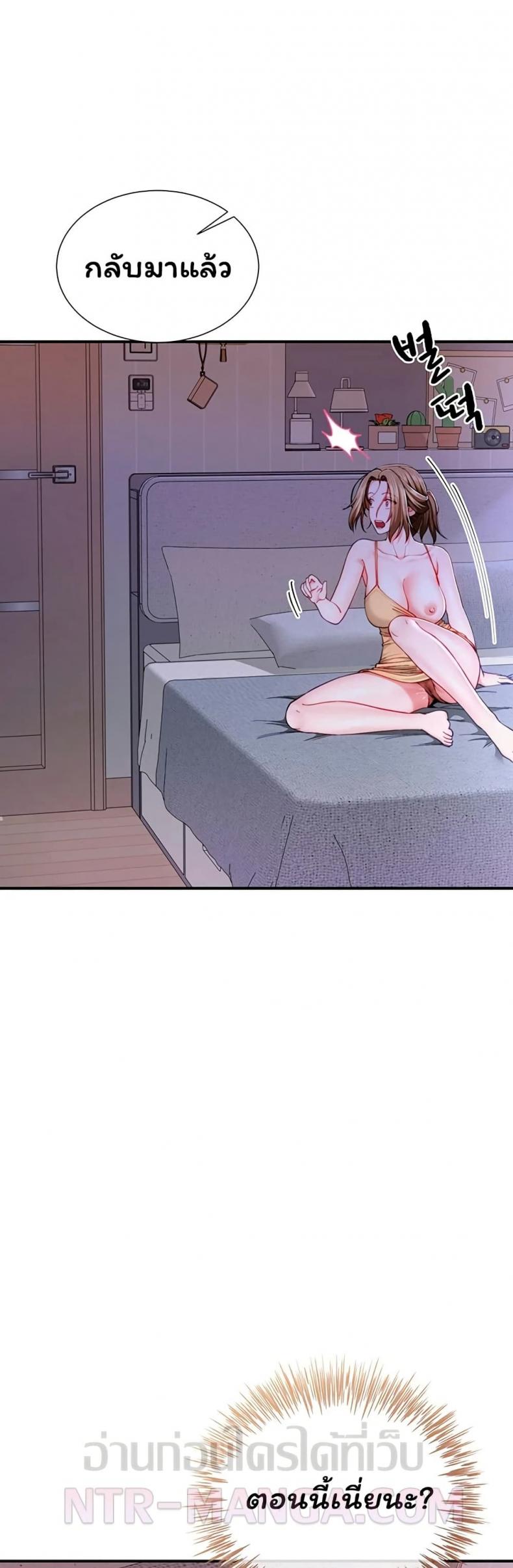 page-40