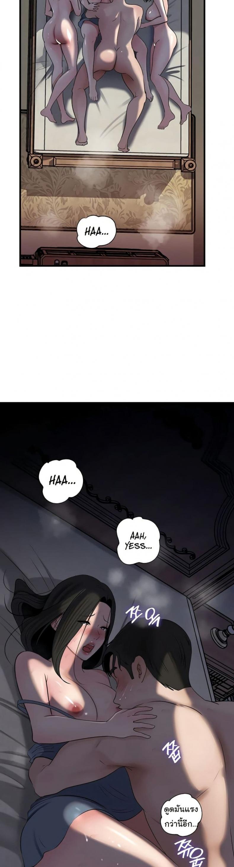 page-39