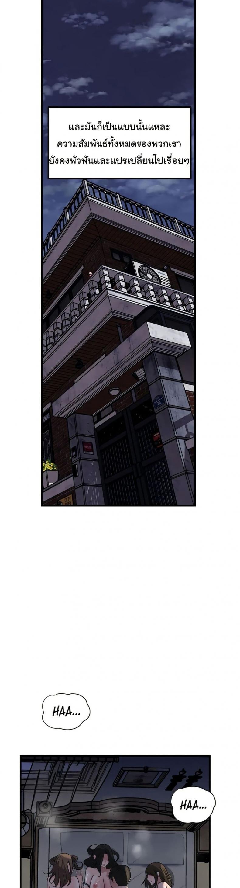 page-38