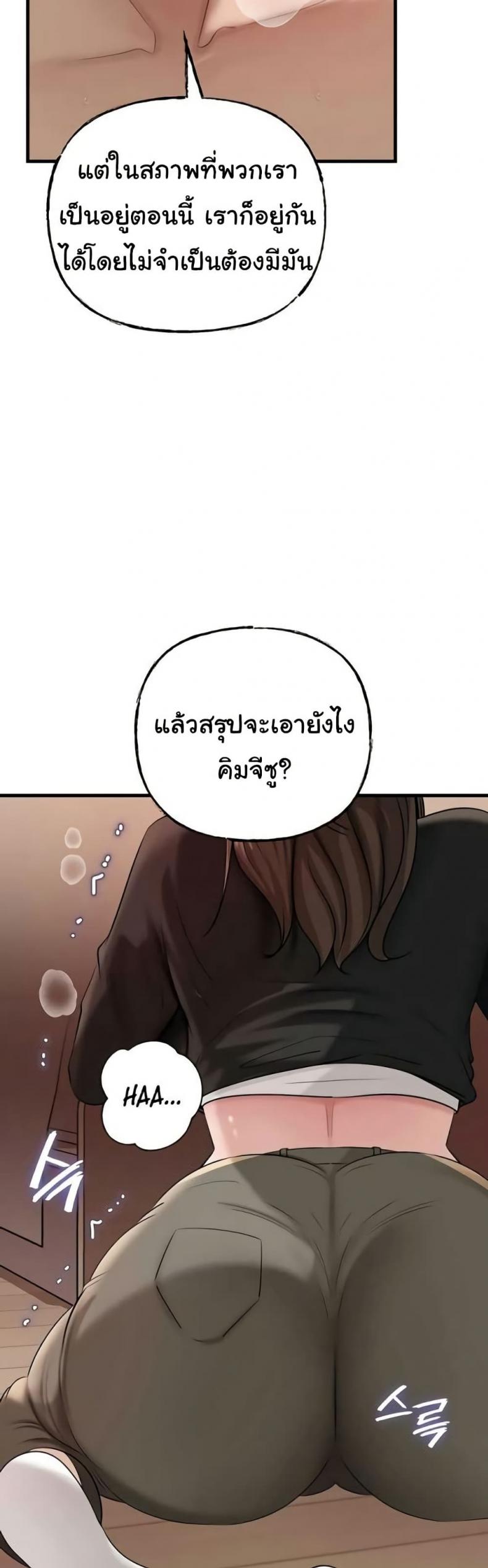 page-41