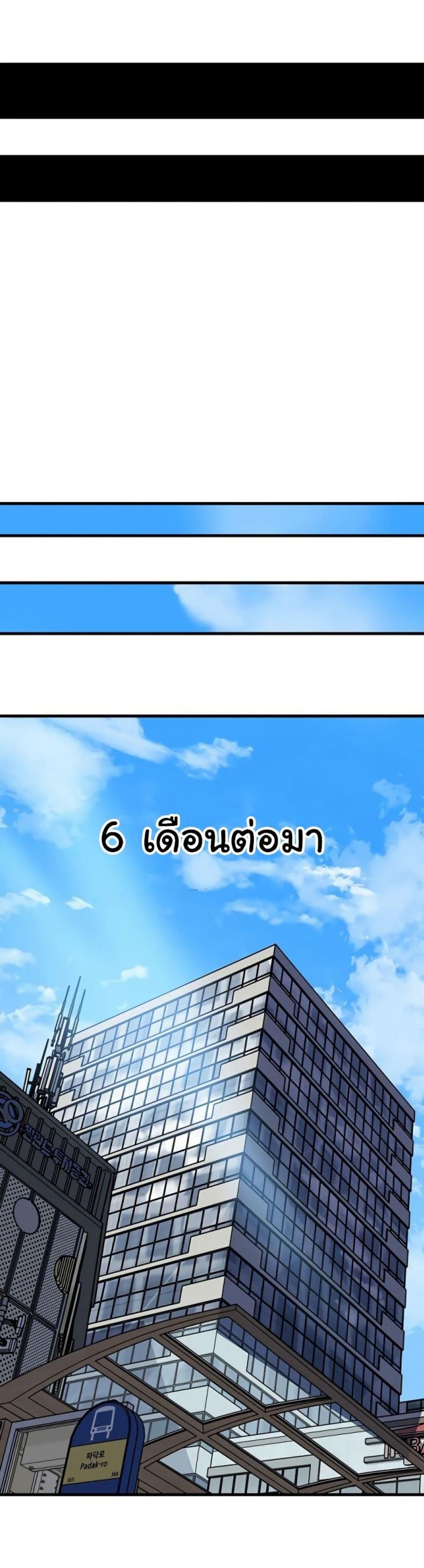 page-34