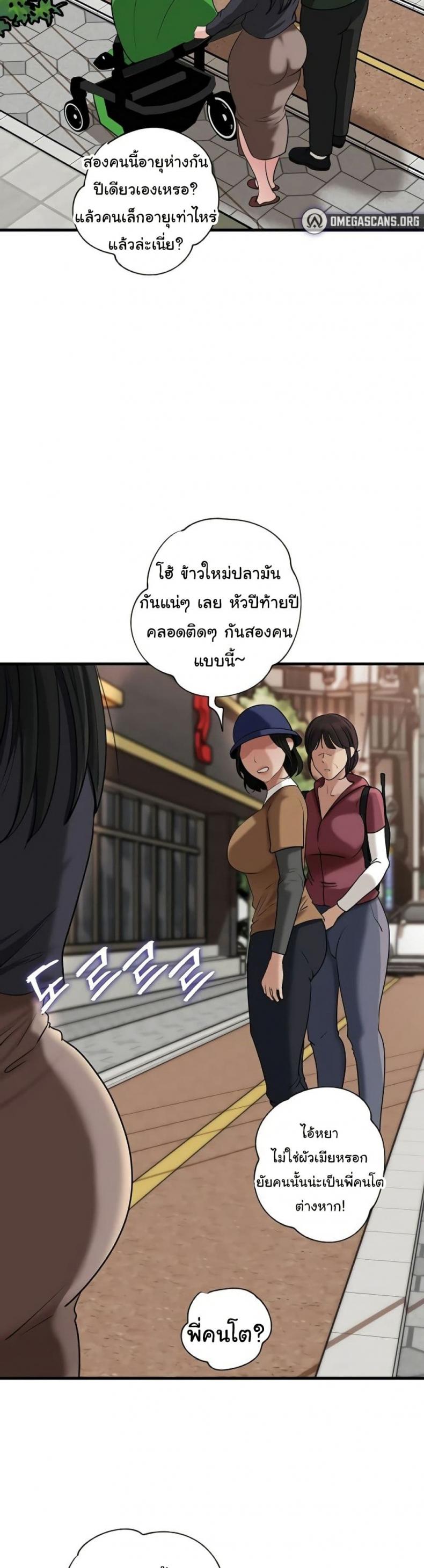 page-47