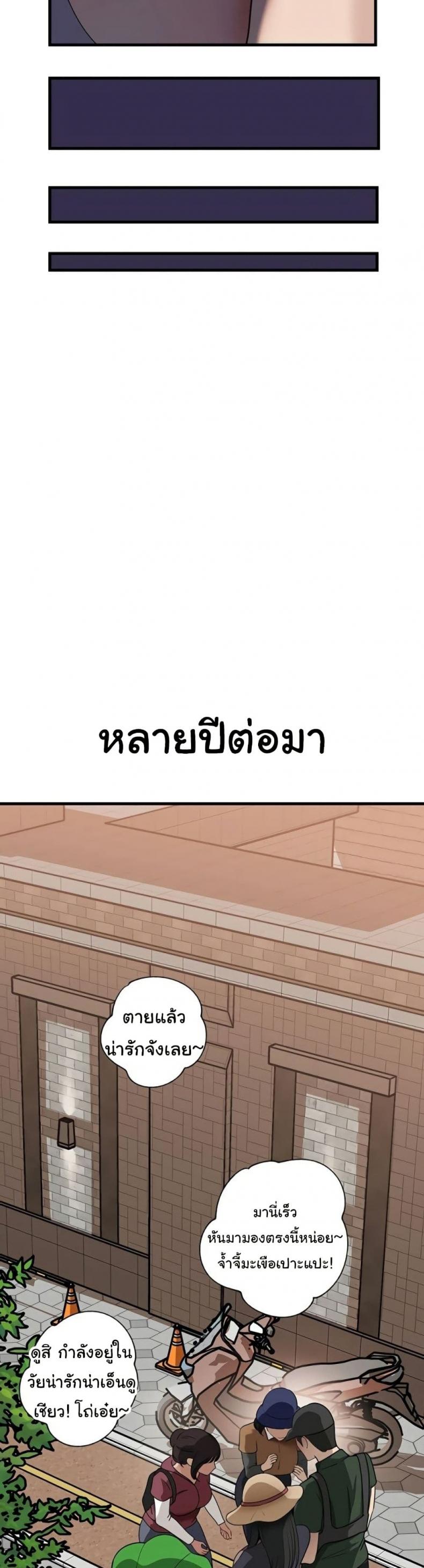 page-46