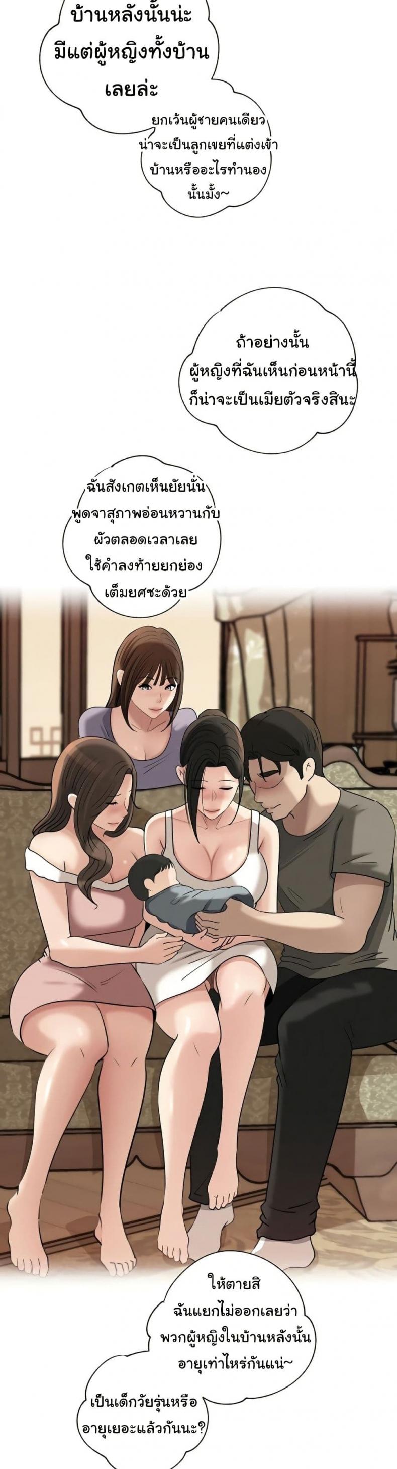 page-48