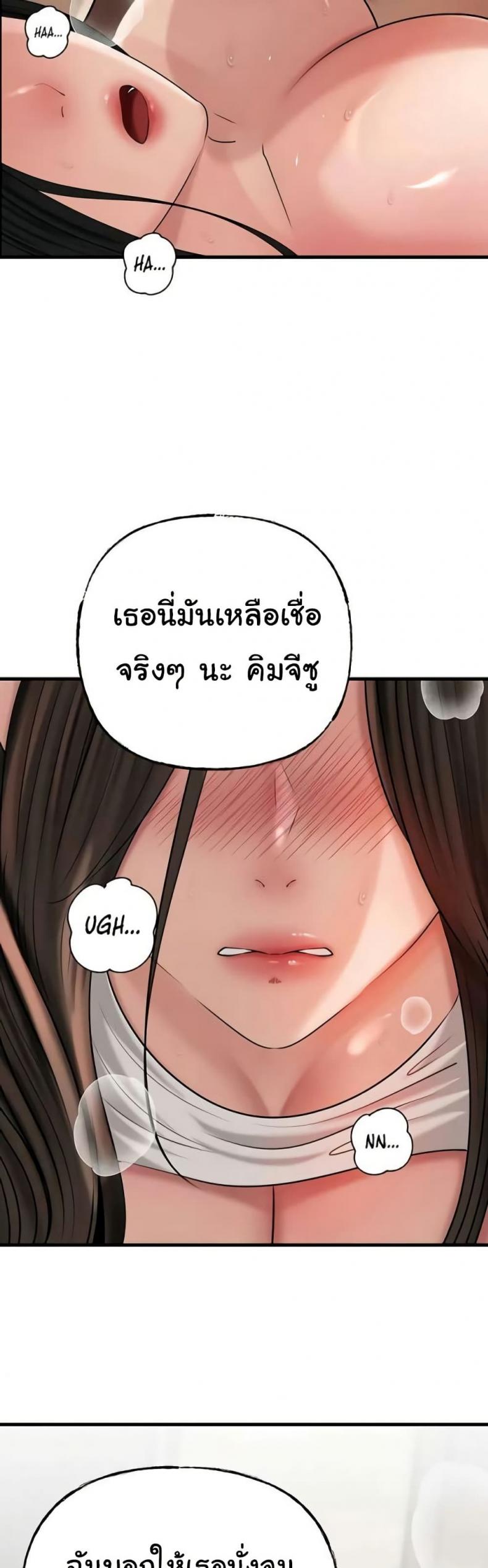 page-30