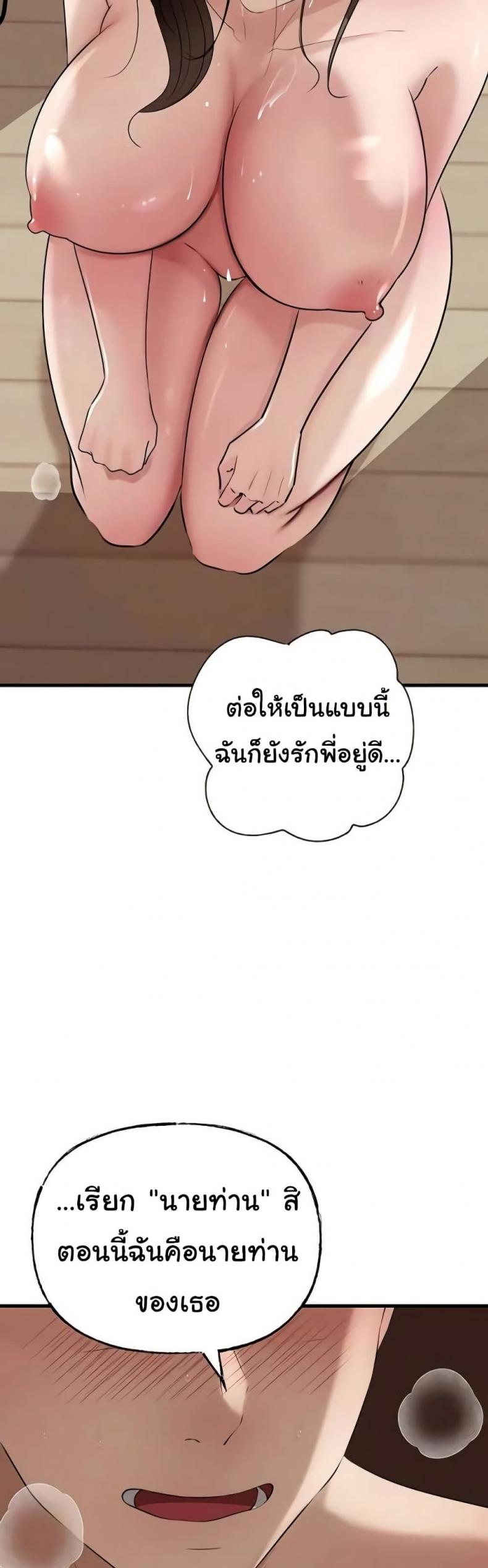 page-46