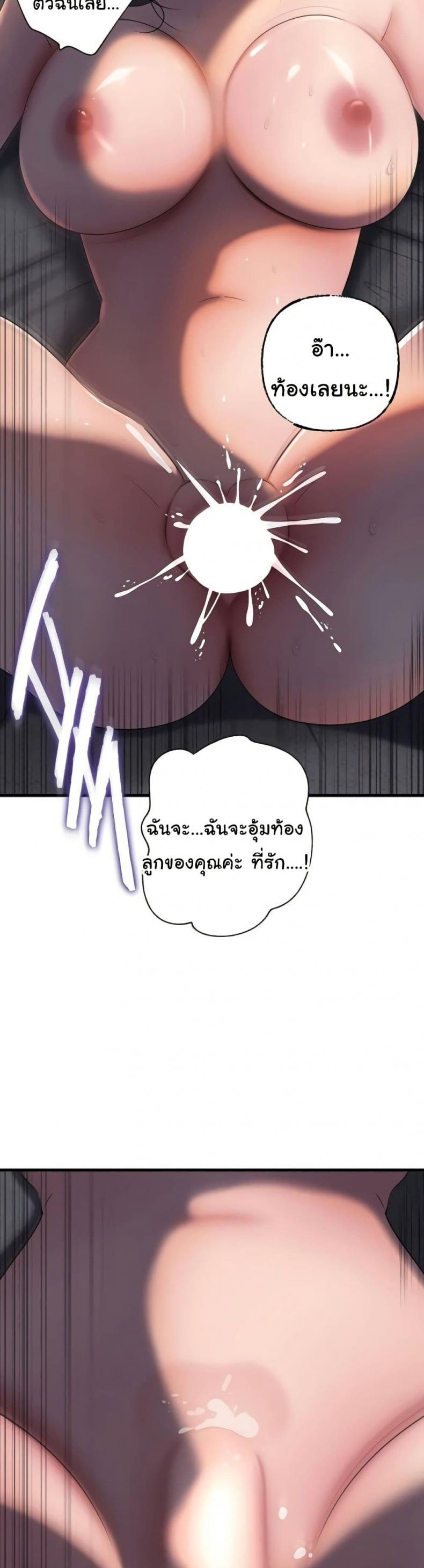 page-43