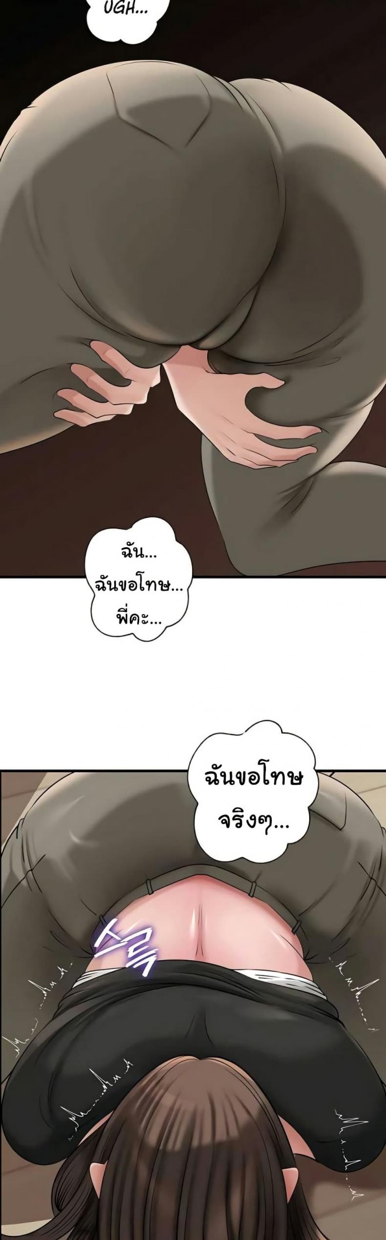 page-32