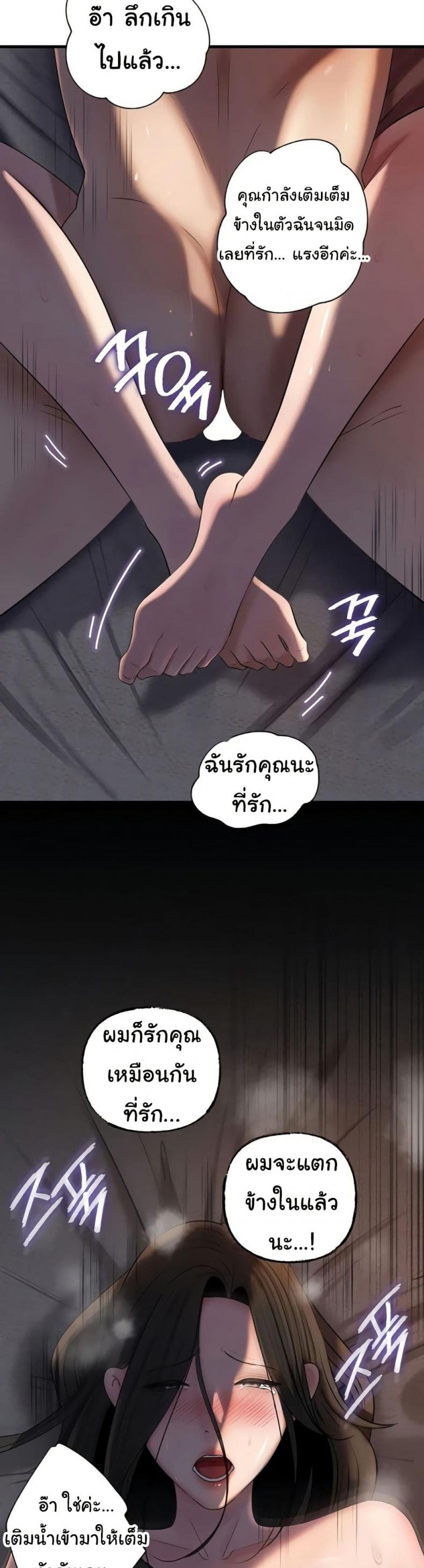 page-42