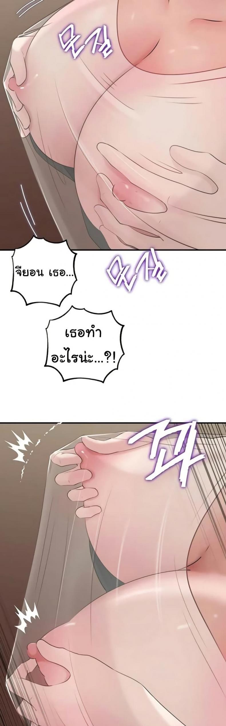 page-19