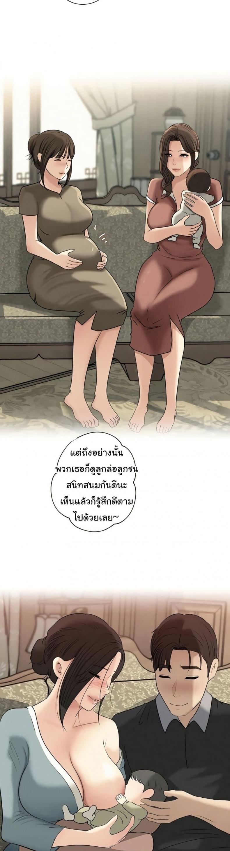 page-49
