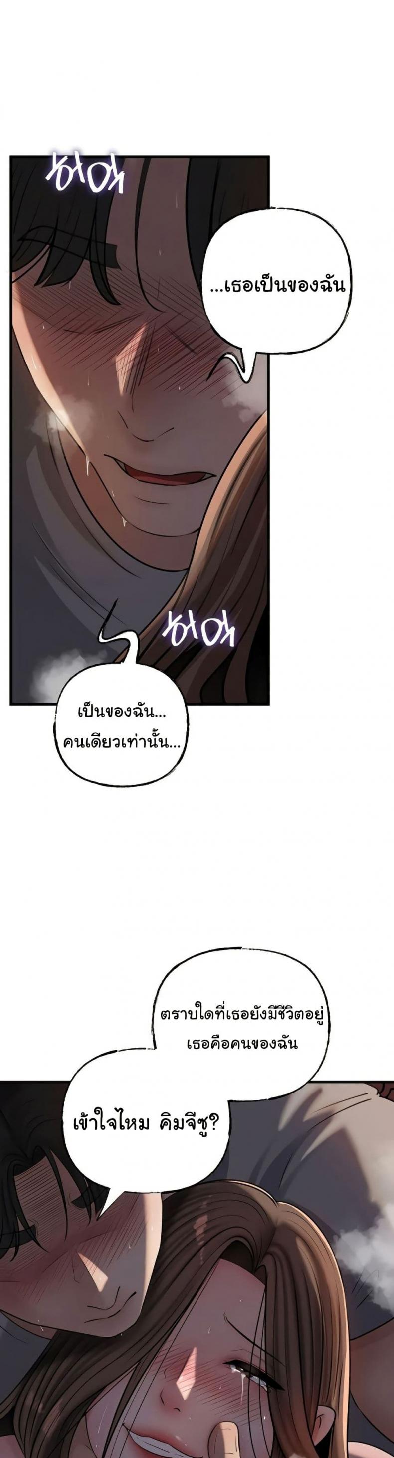page-31
