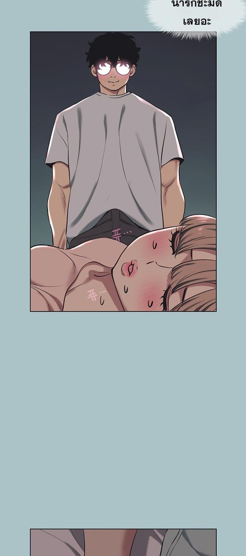 page-21