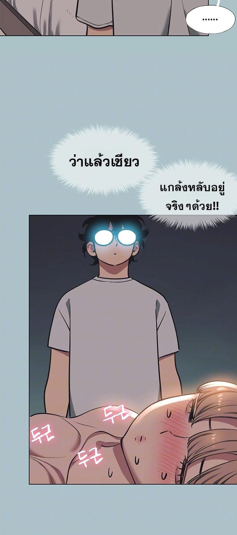 page-15
