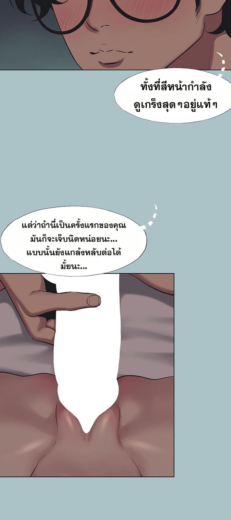 page-41