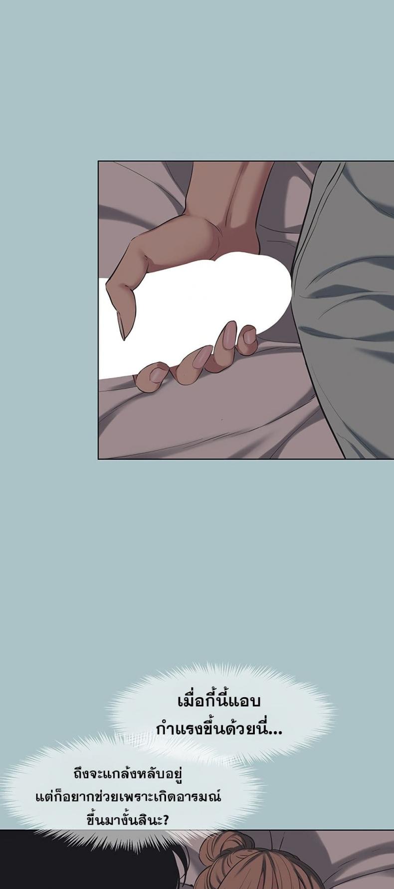 page-31