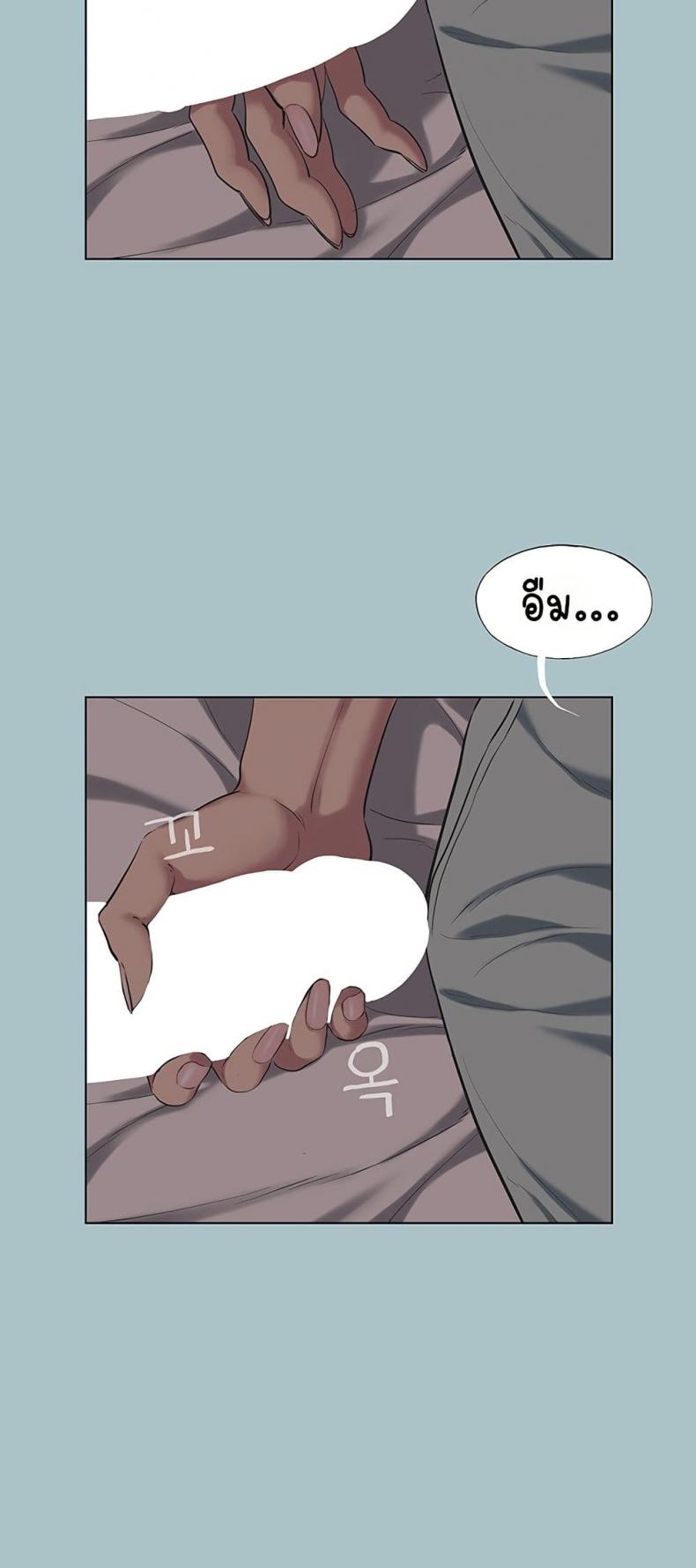 page-25