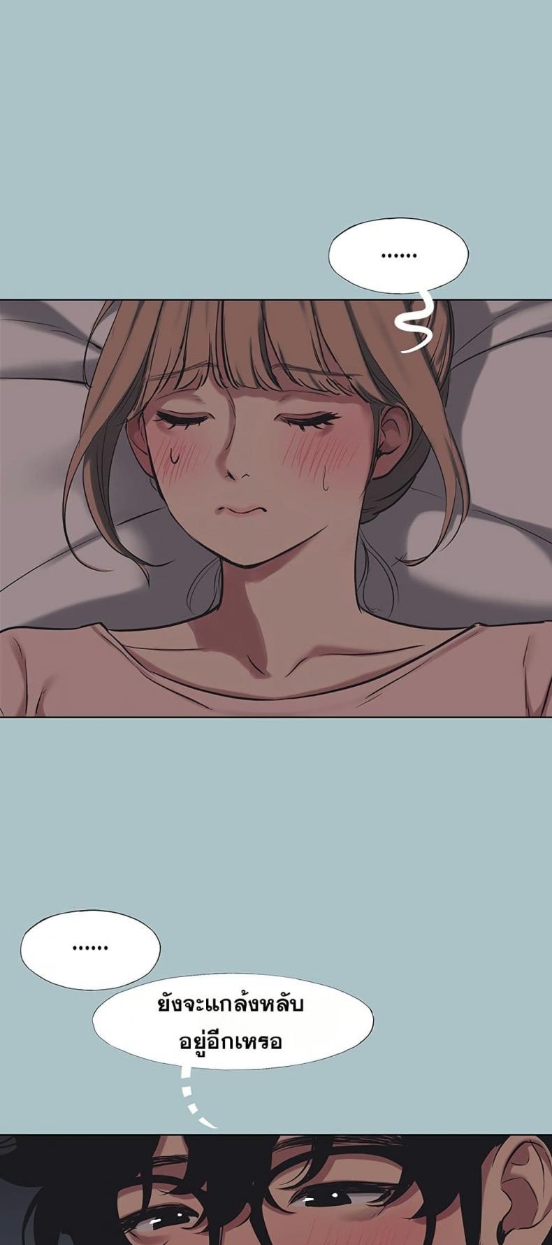 page-40