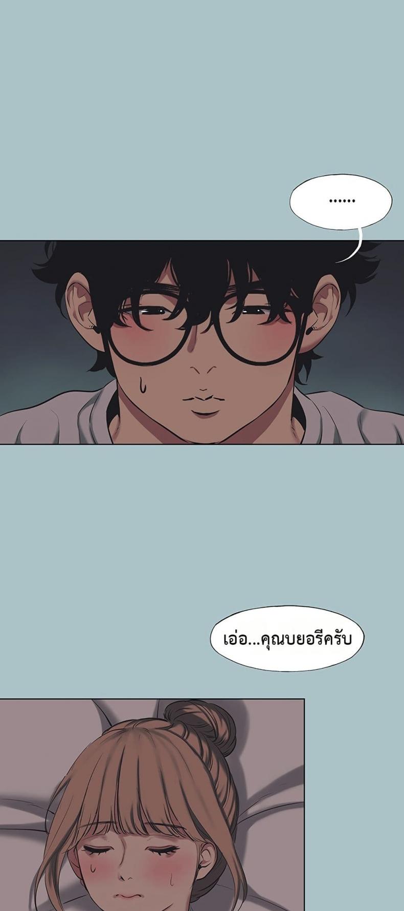 page-37