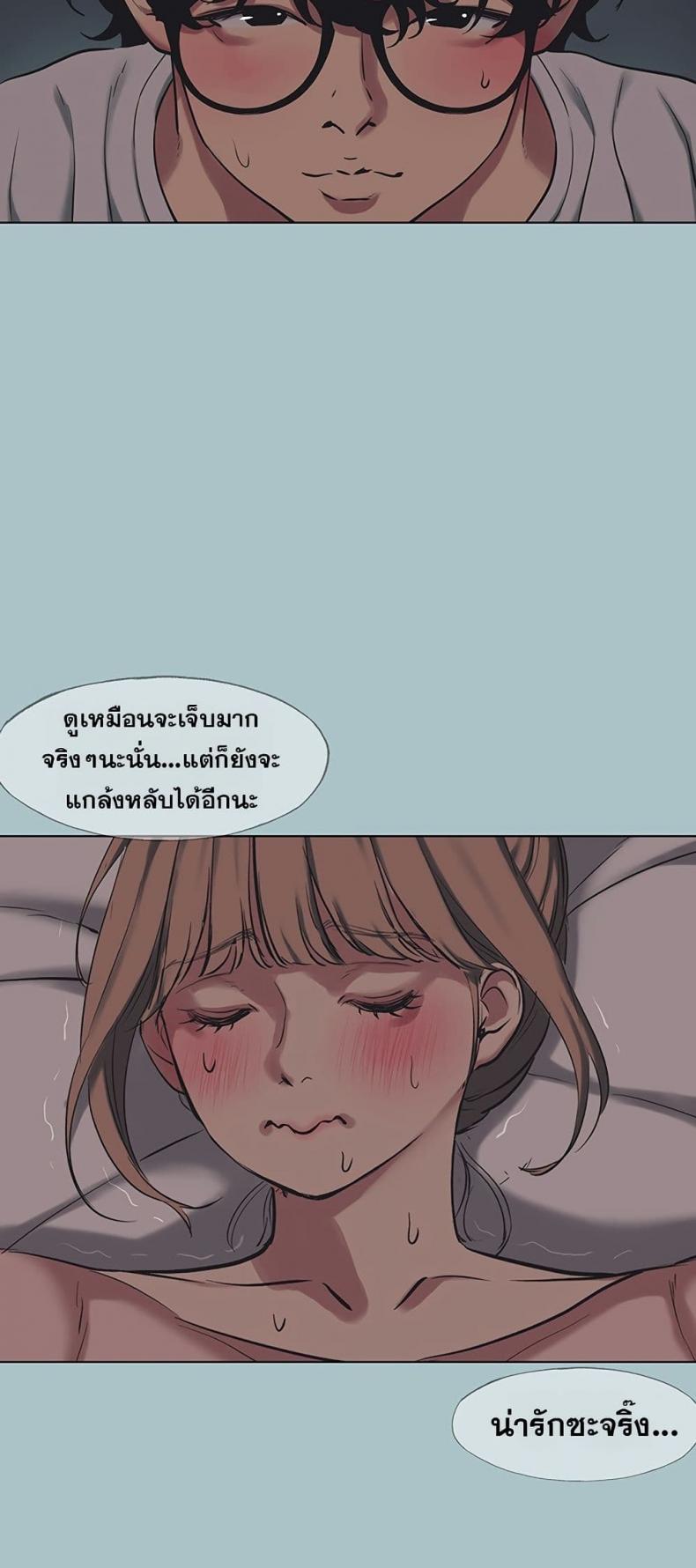 page-45
