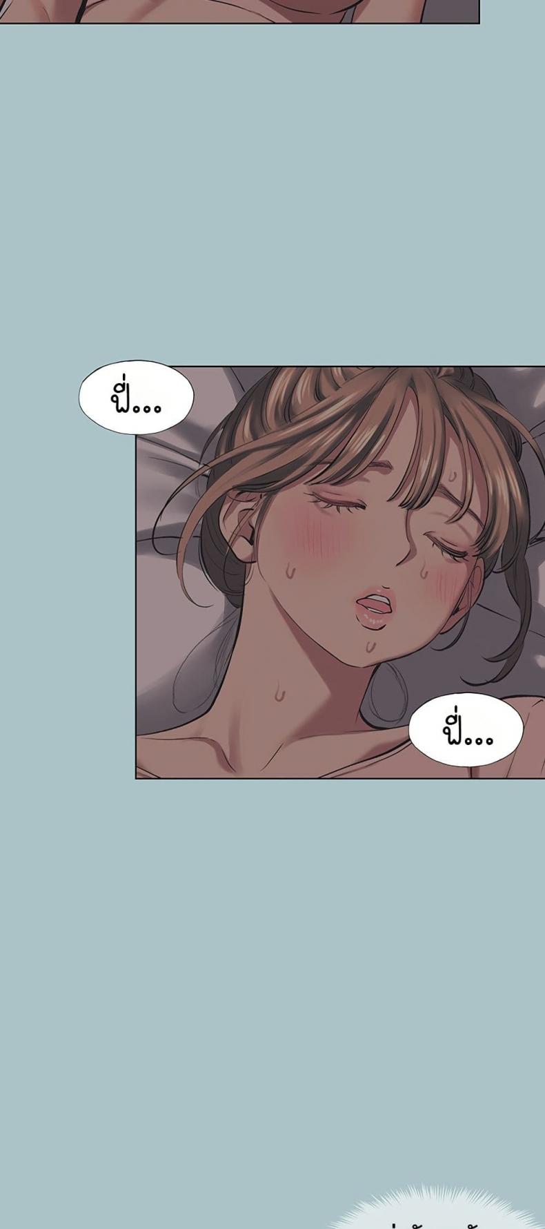 page-20