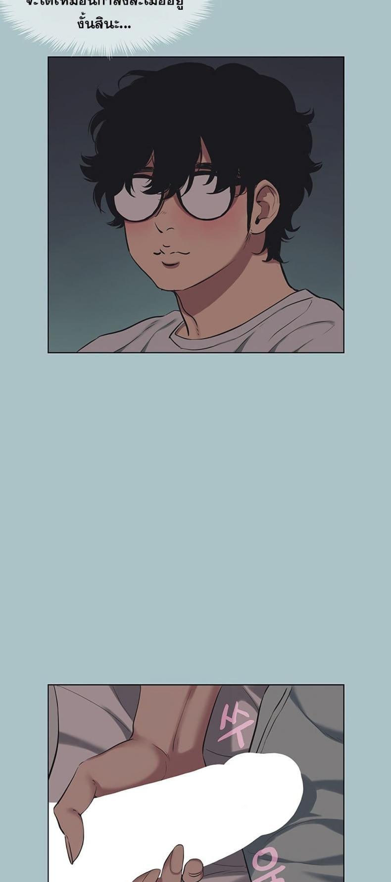 page-27