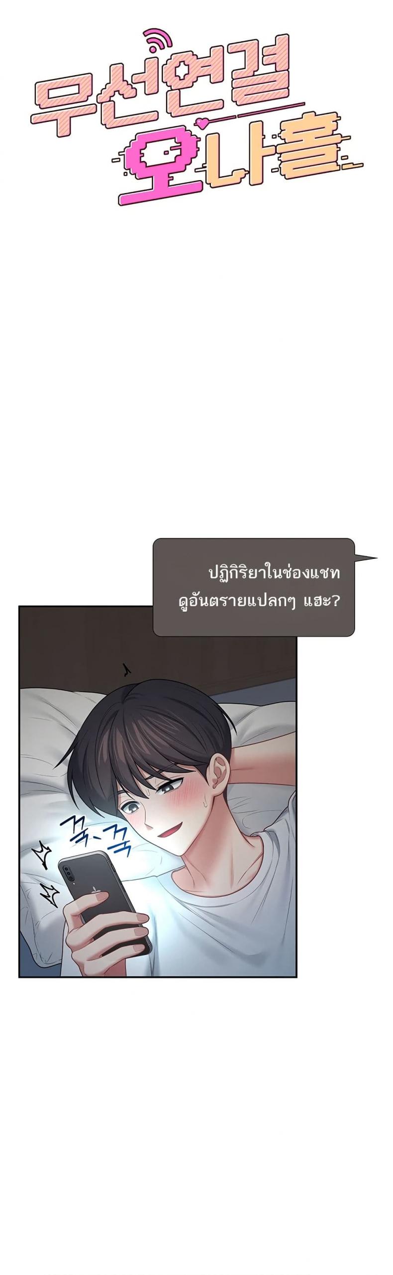 page-6