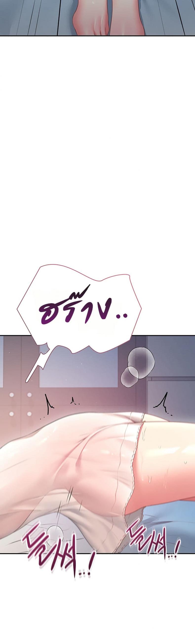 page-47