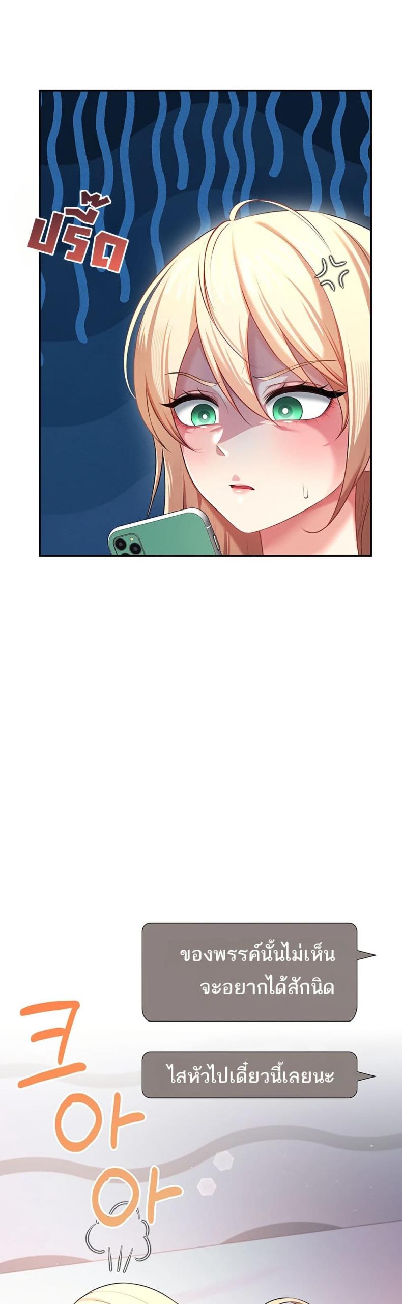 page-23