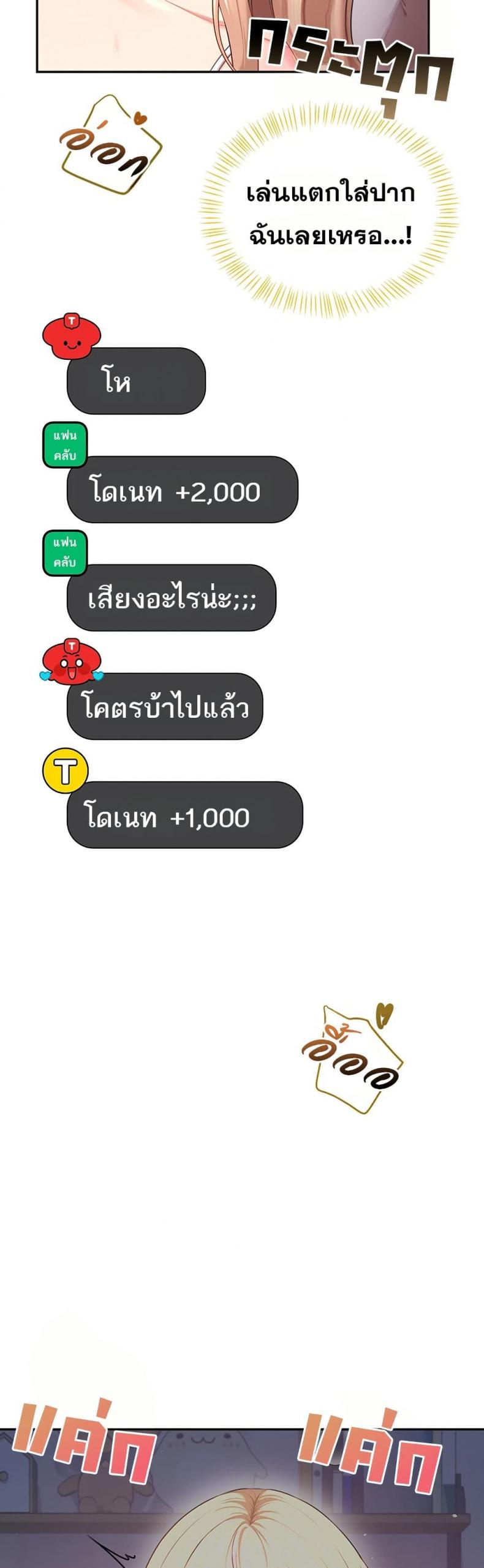 page-16
