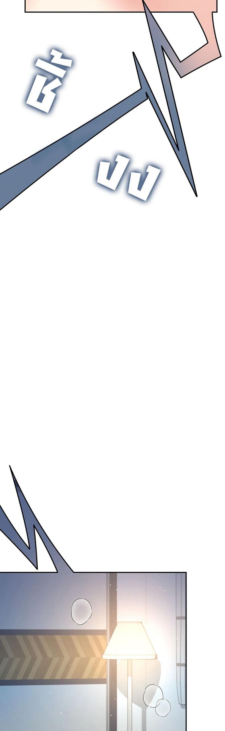 page-30