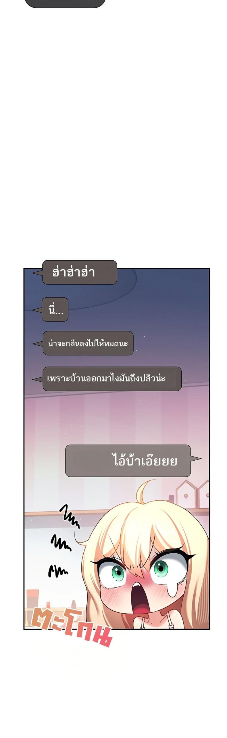 page-19