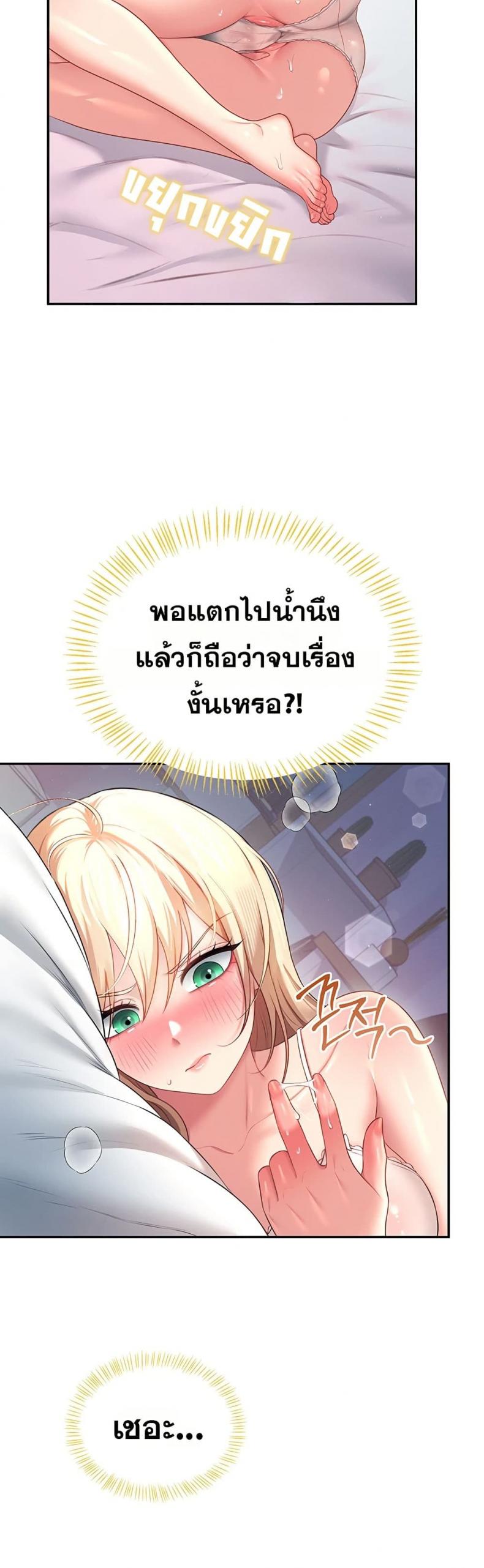 page-26