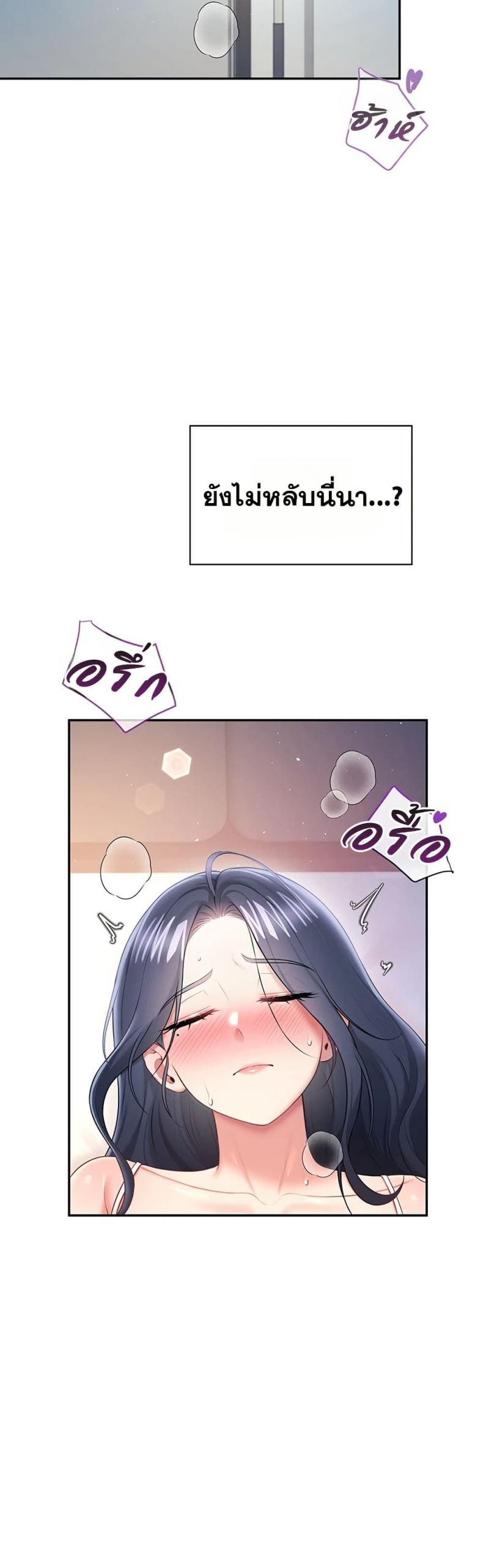 page-31