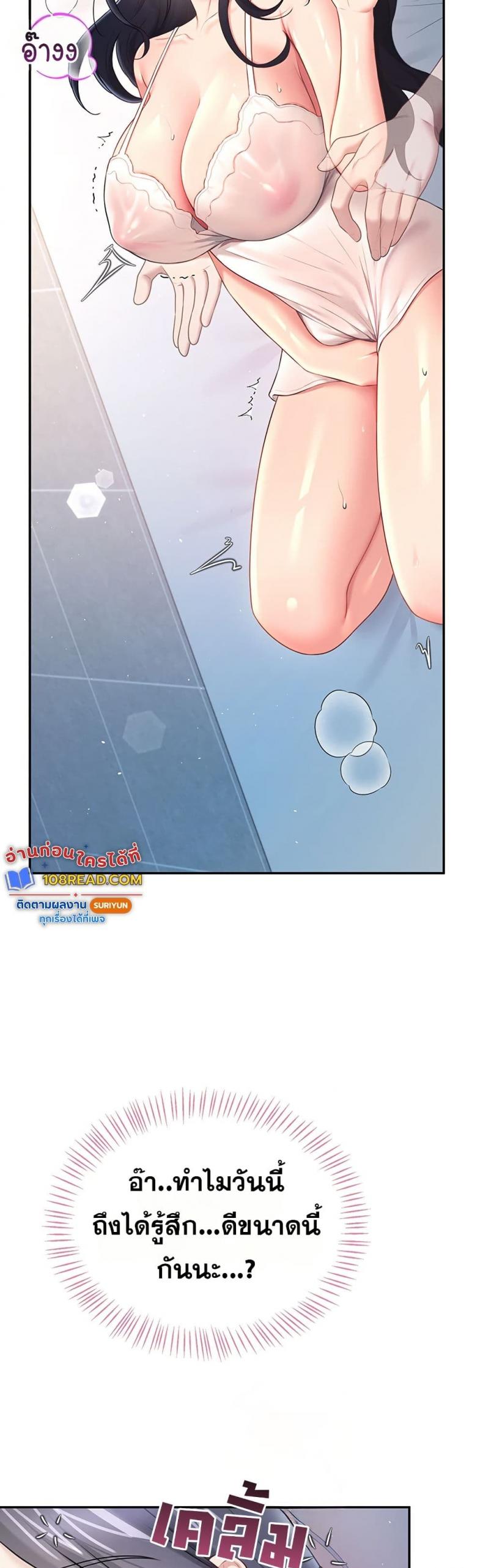 page-41