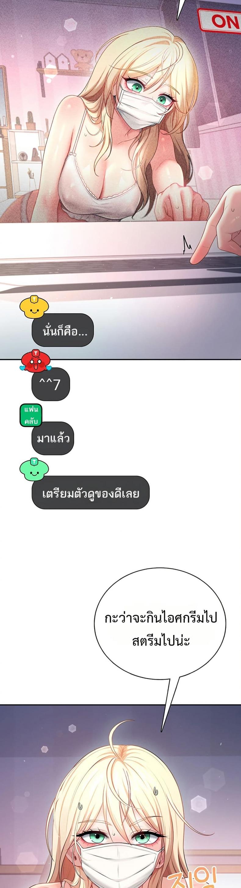 page-36