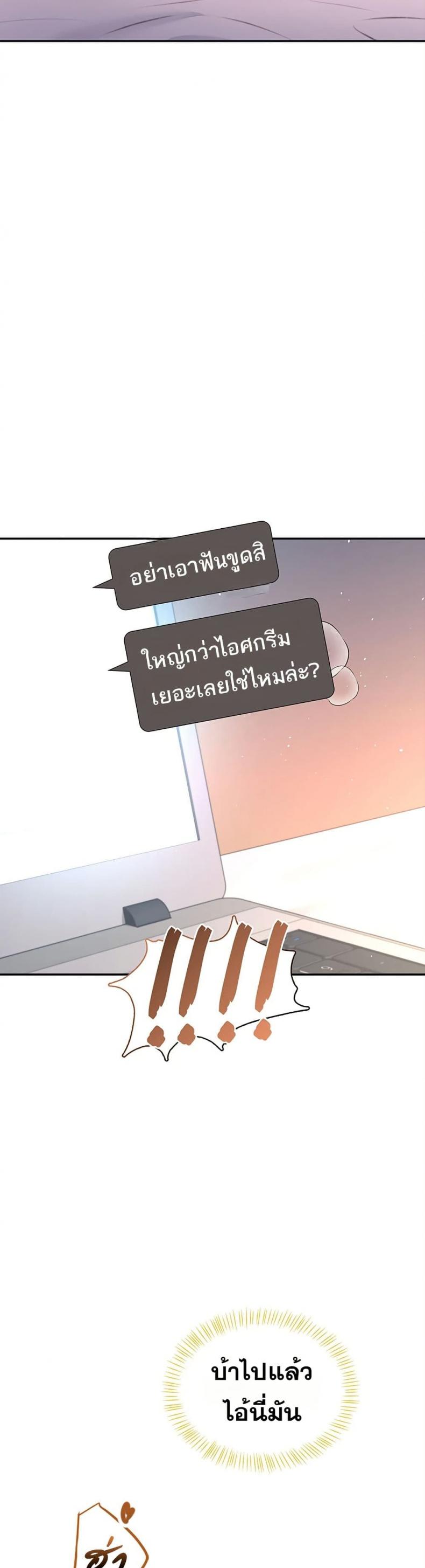 page-46