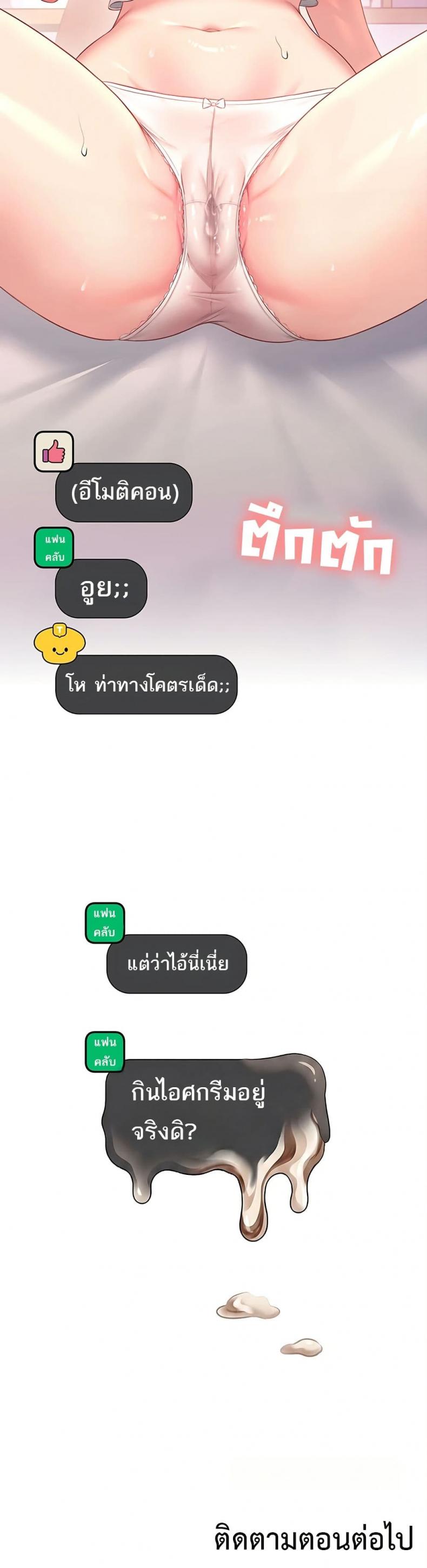 page-50