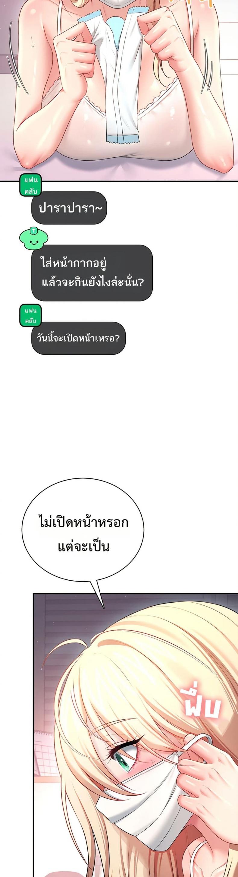 page-37