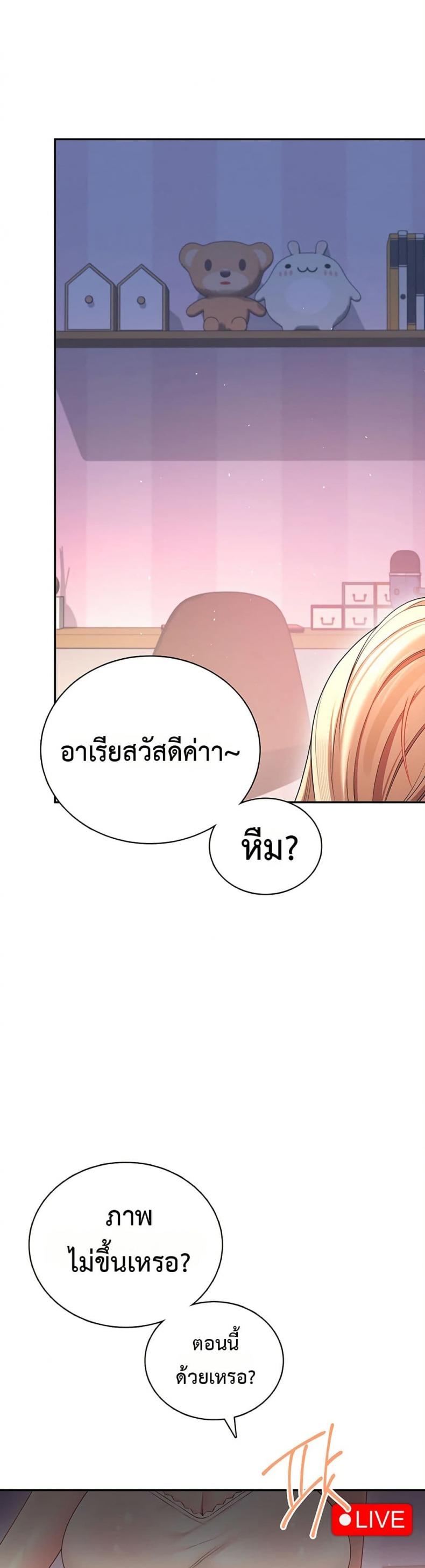 page-18