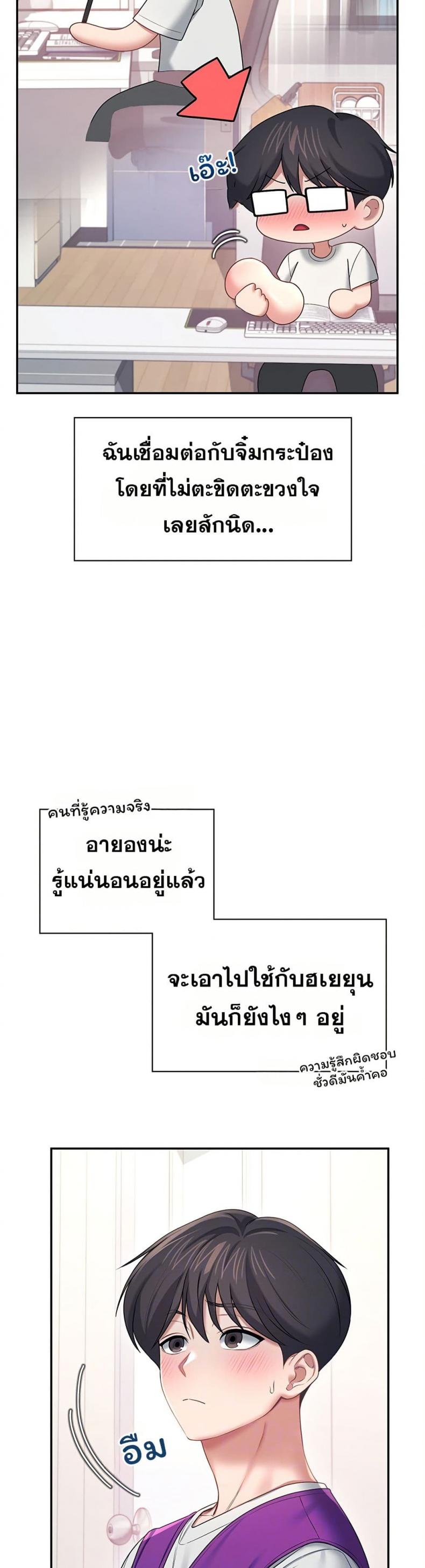 page-10