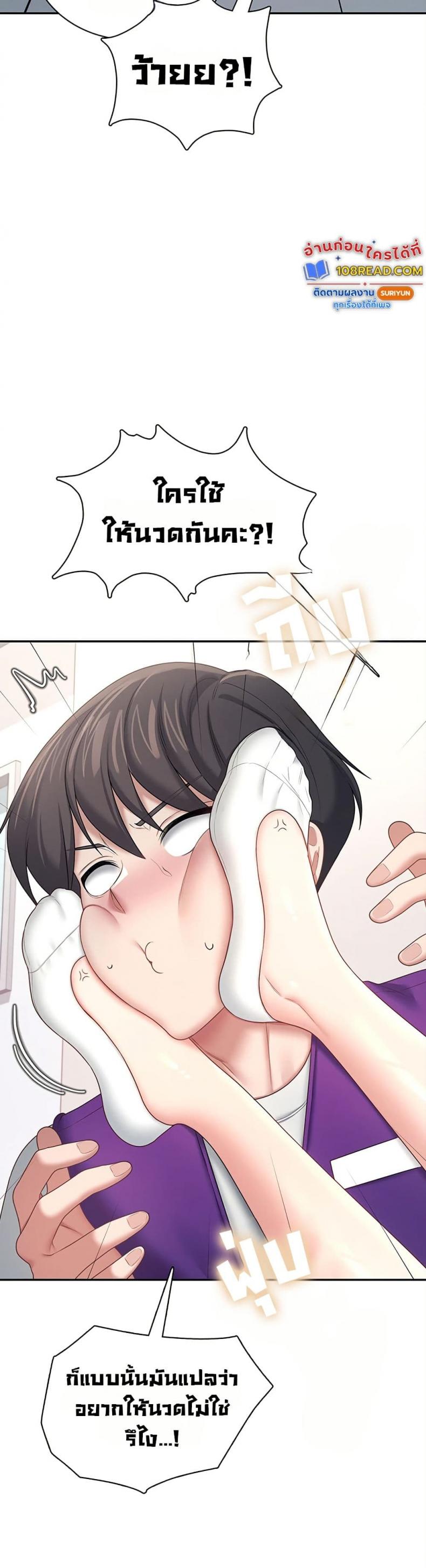 page-15