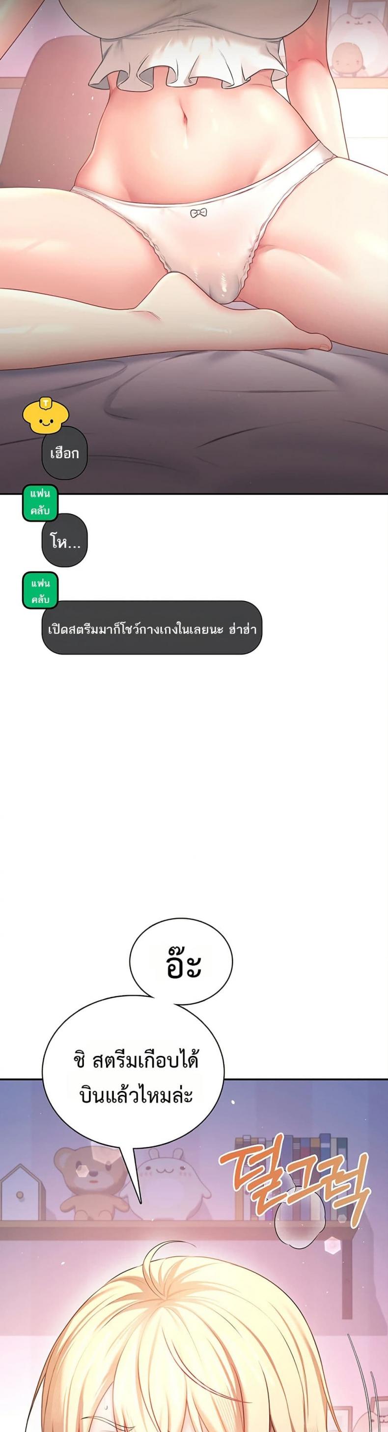page-19