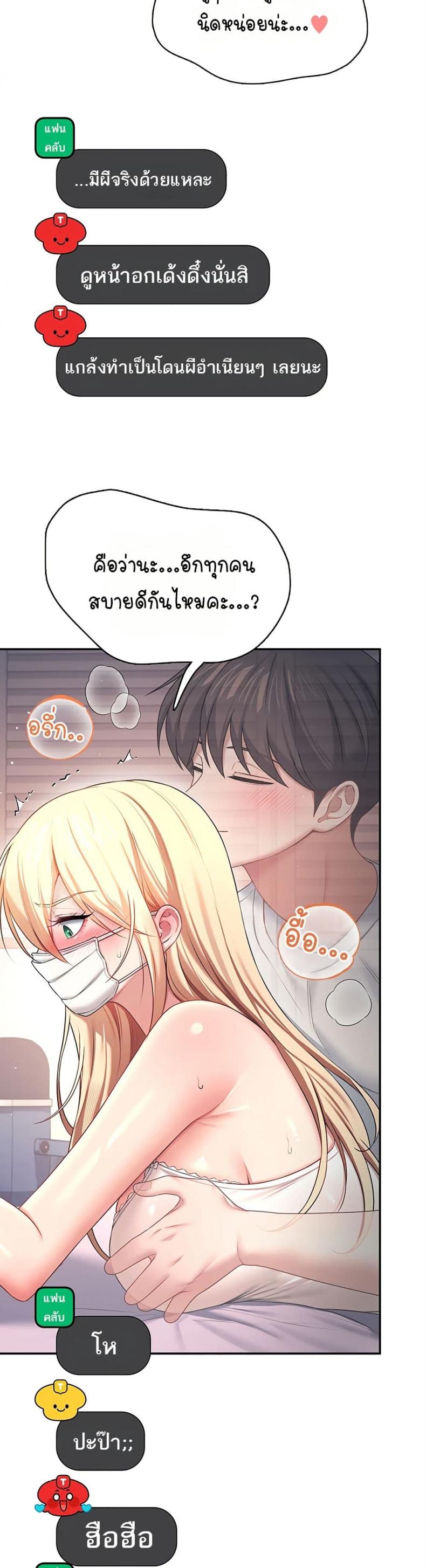 page-26